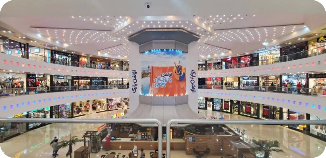  مرکز تجاری کیش